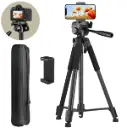 WRADER 82-Inch Tripod Stand